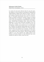 Charger l'image dans la galerie, Joseph Ghosn - nocturne(s)