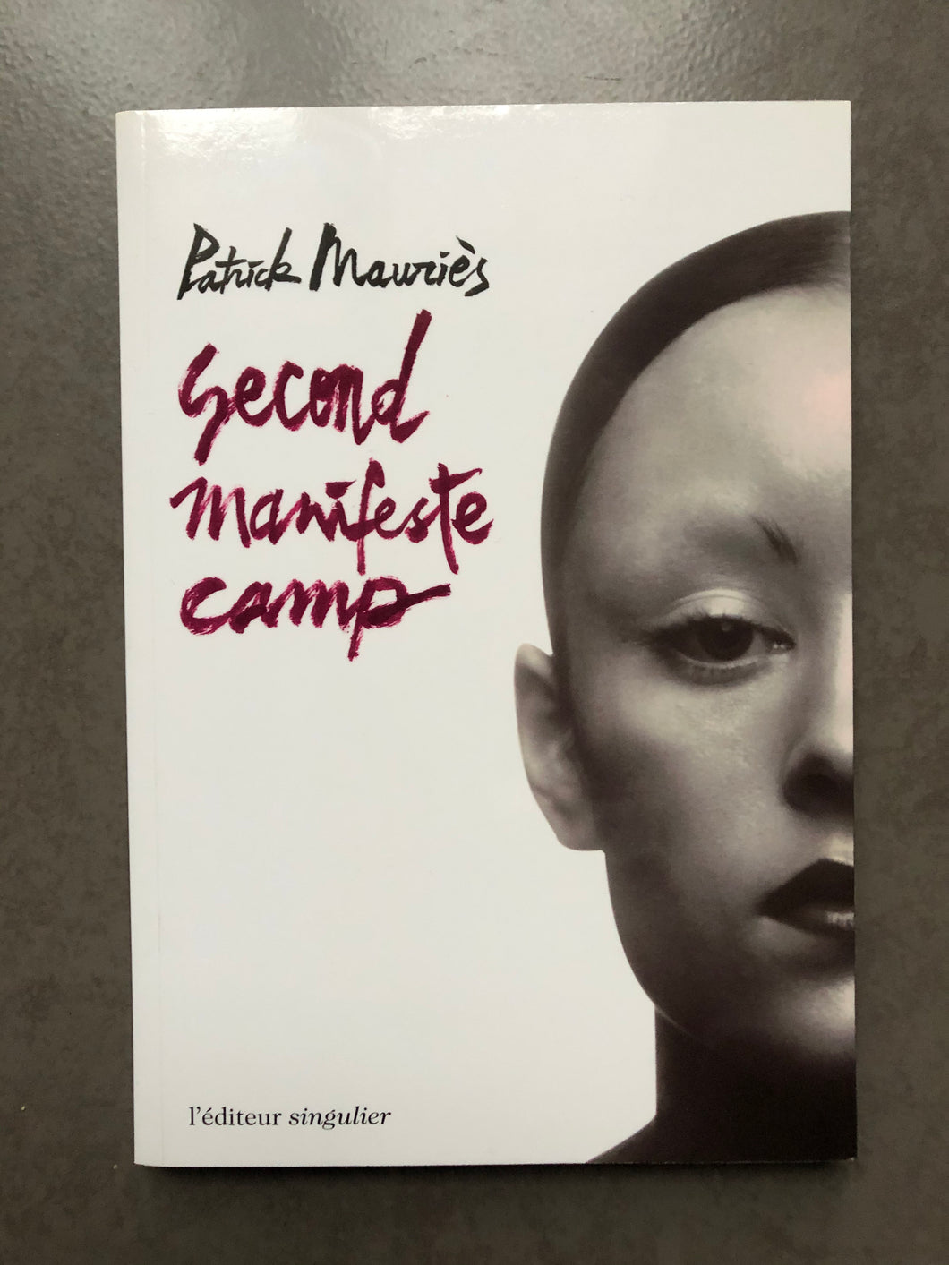 Second manifeste camp - Patrick Mauriès